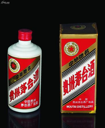 怎么檢驗茅臺真假(怎么檢驗茅臺真?zhèn)?