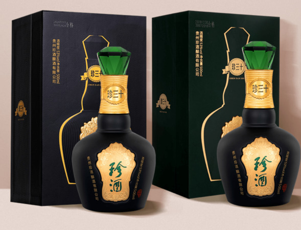 白酒珍10藏什么意思(白酒藏品是啥意思)