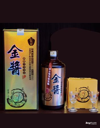 貴州茅臺(tái)仁和酒業(yè)公司窖藏30年(仁和酒業(yè)茅臺(tái)鎮(zhèn)窖藏原漿酒)