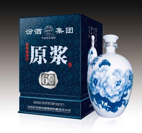 45度汾酒老白干價格表(汾酒老白干45度多少錢)