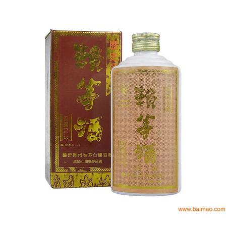 53度紅瓶賴茅酒價(jià)格表(53度賴茅酒價(jià)格表和圖片)