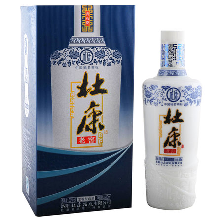 杜康老窖坊酒52度價(jià)格(杜康老窖52度多少錢(qián)一瓶)