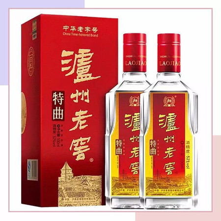 瀘州老窖52度白酒介紹(瀘州老窖52度原味老窖白酒)