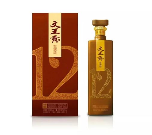 文王貢酒價(jià)格一覽表紅樽(文王貢酒紅樽價(jià)格一覽表)