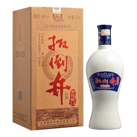 洋河大青花46度價(jià)格表(洋河大青花酒價(jià)格46度)