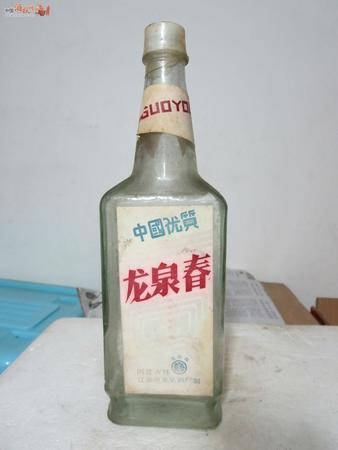 敬父母保健酒價格(敬父母養(yǎng)生酒價格)