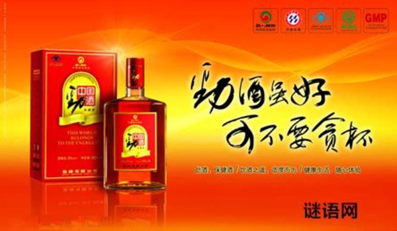 哪些酒好喝,全國(guó)哪的白酒好喝不貴