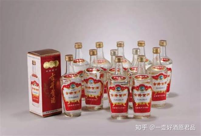 酒在哪里查,酒的編號(hào)在哪里查