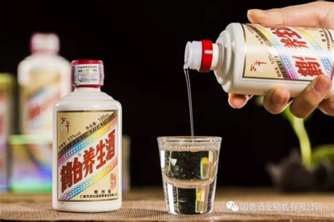 硒姑娘傾國(guó)酒什么糧食做的,「助鄂一家親」這枚奇異果