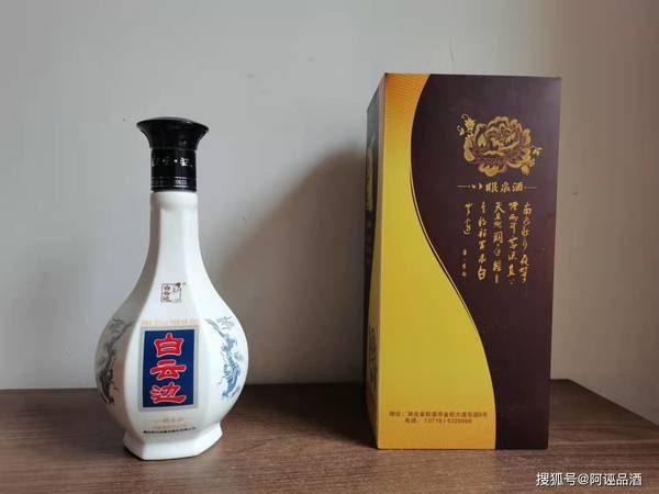 八眼泉酒價(jià)格(舟泉酒價(jià)格)