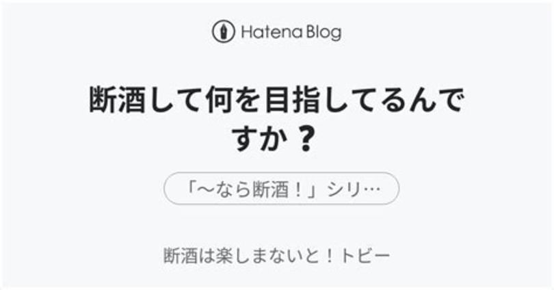 怎么判斷散酒,喝散白酒的時(shí)候怎么判斷酒水的質(zhì)量