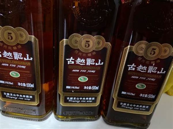 七斤嫂黃酒怎么樣,你的擇偶標(biāo)準是怎樣的