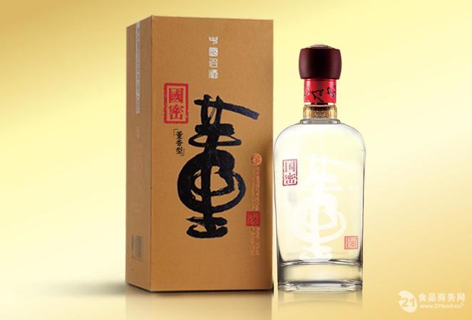 茅臺(tái)酒逢知己(茅臺(tái)鎮(zhèn)知己酒)