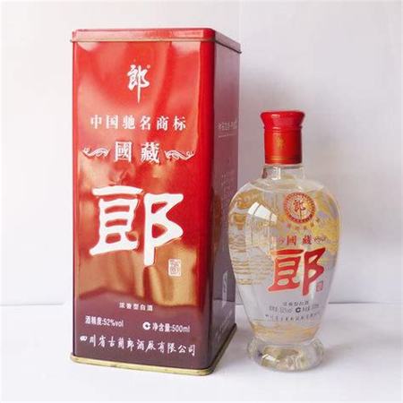 紅花郎酒真?zhèn)稳绾闻袛?第四代紅花郎酒真?zhèn)? width=