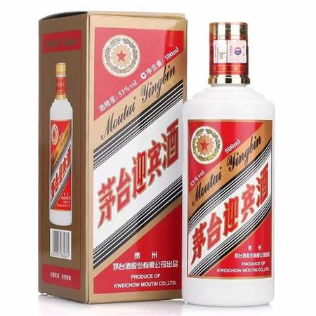 茅臺酒以什么模式,i茅臺上線首日