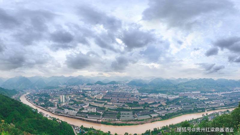 貴州仁懷茅臺鎮(zhèn)漢室酒廠(貴州仁懷茅臺鎮(zhèn)漢室酒業(yè)有限公司)