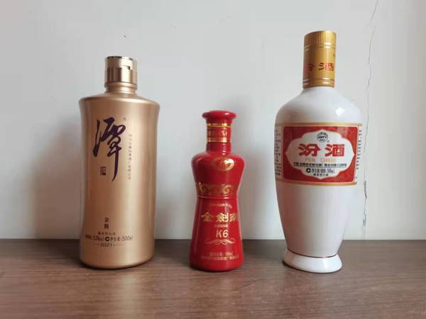 社旗品鑒酒價格表(社旗品鑒酒多少錢一瓶)