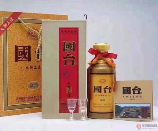 大師工造國臺酒價格(國臺酒大師工造價格多少錢)