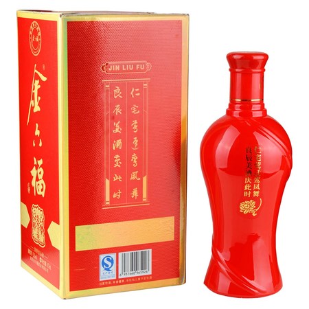 52度金六福的價(jià)格(52度的金六福多少錢(qián))