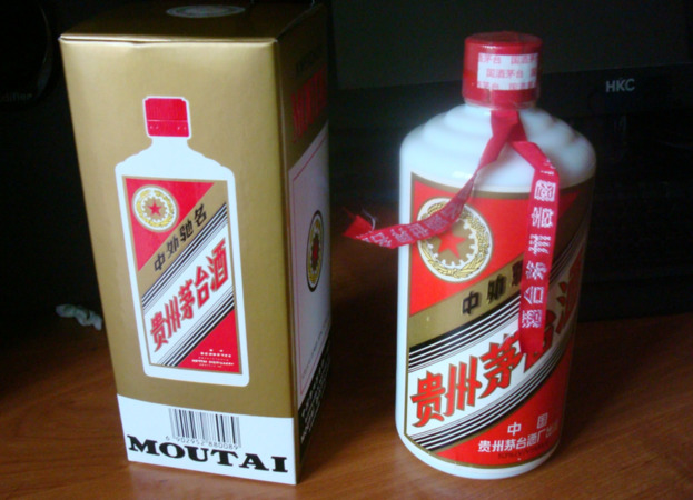 茅臺(tái)珍酒(茅臺(tái)珍酒價(jià)格)