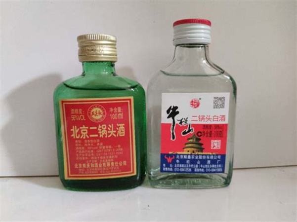 什么牌子的二鍋頭酒好,二鍋頭酒什么意思