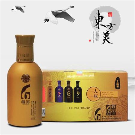 渝州白酒喝著怎么樣,白酒冰著喝會(huì)怎么樣