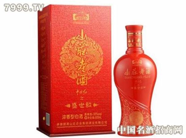 山莊老酒都分什么系列,承德避暑山莊集團(tuán)