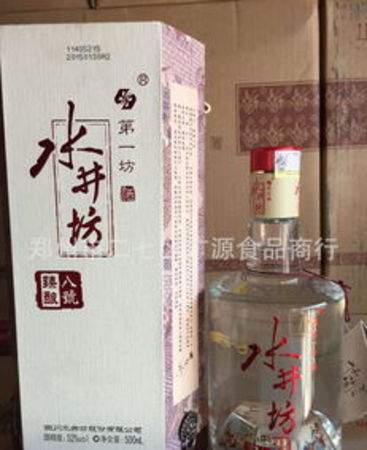 臺灣白酒品牌價格查詢(臺灣酒多少錢)