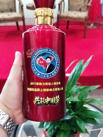 湖北最好的酒是什么品牌(湖北名酒品牌)