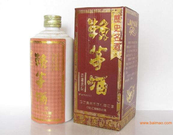 50年賴茅酒價(jià)格(50年賴茅酒價(jià)格表)