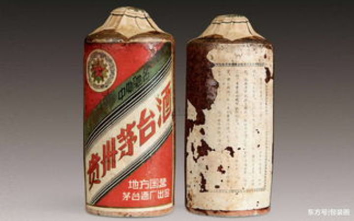 2005年茅臺(tái)38度多少錢(qián)(2005年38度的茅臺(tái)值多少錢(qián))