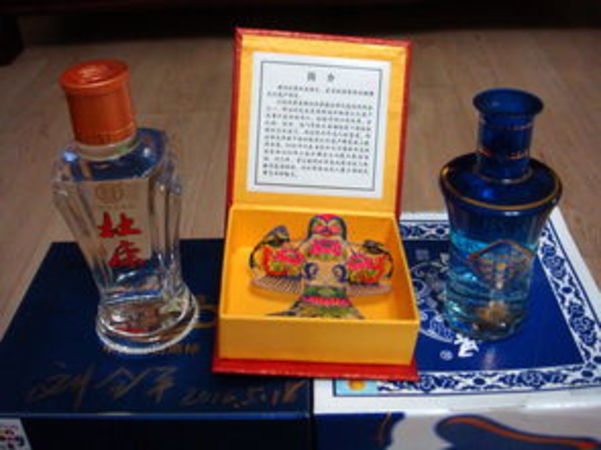 杜康小酒圖片及價(jià)格(杜康小酒多少錢(qián)一瓶)