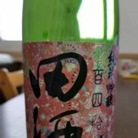 印象油田酒怎么樣,為老油田帶來(lái)新生命