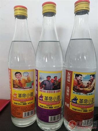 北京的革命小酒口感怎么樣,您的漫畫寶藏庫(kù)