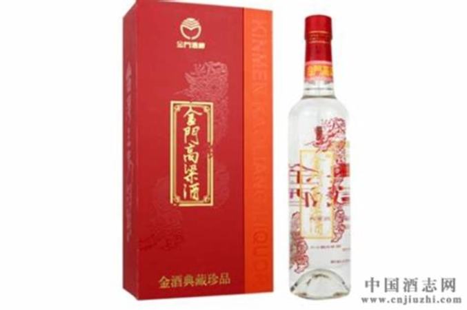 金門(mén)酒什么價(jià)格,低價(jià)白酒搖身變金門(mén)高粱