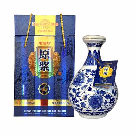 金徽酒和汾酒哪個(gè)好,郭廣昌的金徽酒