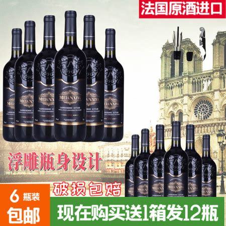 什么酒1000元一箱,最高1000元