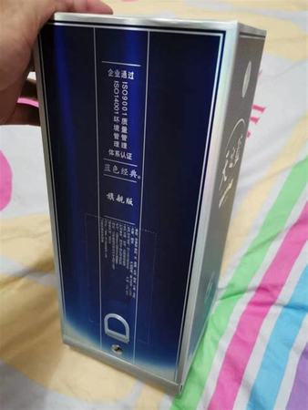 洋河小酒是什么系列,小酒市場重新洗牌