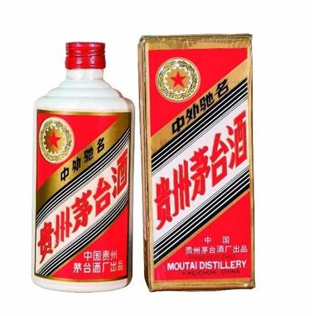 哪里賣個性化的茅臺酒,茅臺個性化產品