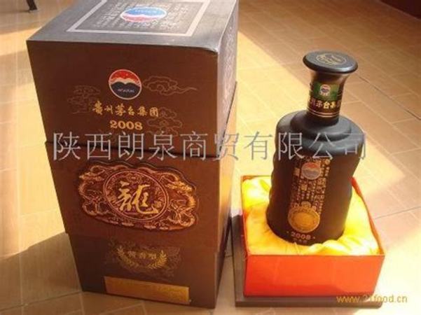 貴州茅臺保健酒業(yè)龍酒怎么樣,我和茅臺董事長認(rèn)識十幾年了