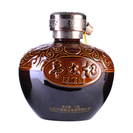 酒品投資有限公司招聘電話(huà)是多少錢(qián)(酒品銷(xiāo)售招聘)