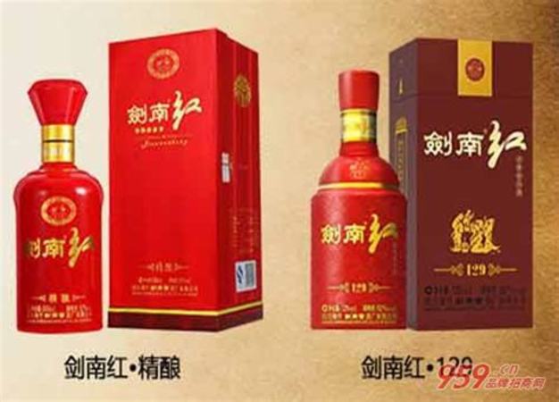 劍南窖怎么代理,搶灘窖齡酒市場