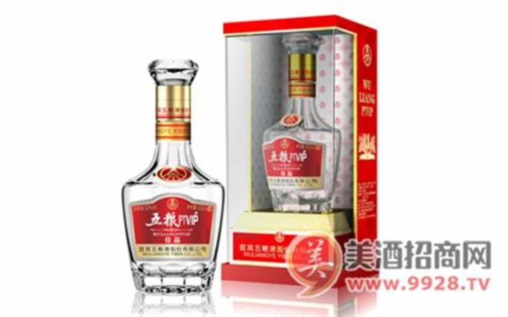 五糧印象這個酒怎么樣,52度五糧印象