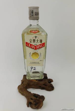 九糧濱河精釀酒價(jià)格(九釀濱河九糧優(yōu)釀價(jià)格)