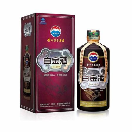 茅臺白金酒保質(zhì)期多久,鉑金會員有效期是多久答案