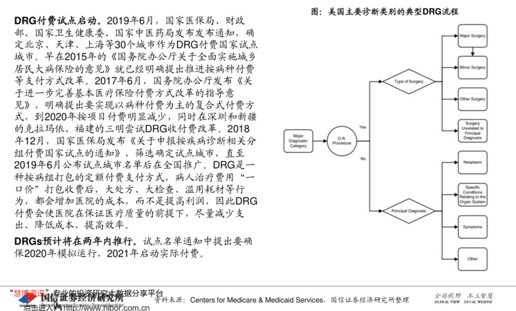 賴茅醬香型53度價格1941(賴茅1941傳禧53度價格)