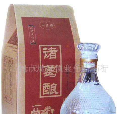 諸葛釀保存多久(諸葛釀酒保質(zhì)期多久)