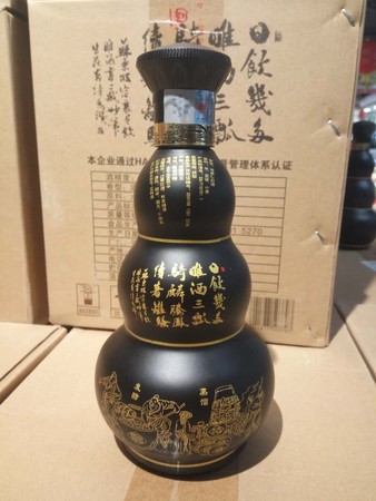 睢酒原酒頭62度多少錢(睢酒原酒頭62度500ml多少錢)