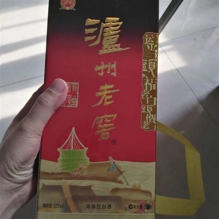 賒店老窖酒怎么樣,小賒店酒怎么樣