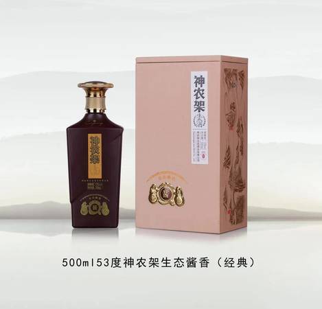 湘泉原酒珍品1956價格(湘泉珍品陳年原酒1956價格)